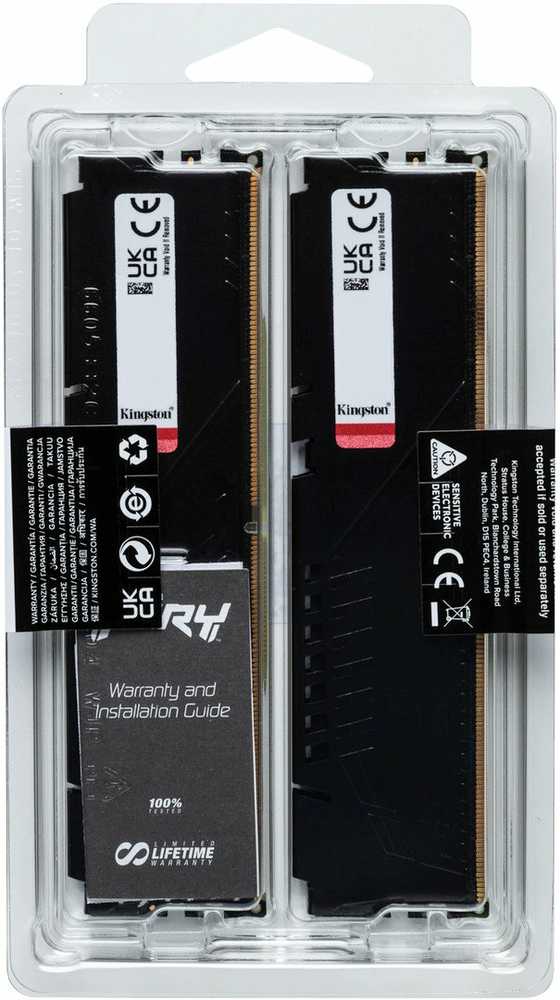 Vidinė atmintis (RAM) Kingston Technology FURY Beast memory module 64 GB 2 x 32 GB DDR5 5200 MHz