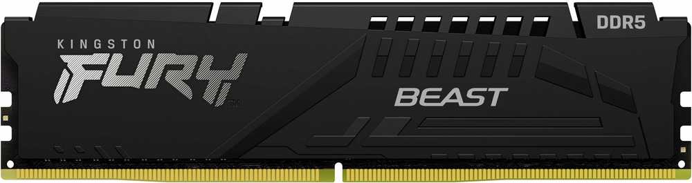 Vidinė atmintis (RAM) Kingston Technology FURY Beast memory module 64 GB 2 x 32 GB DDR5 5200 MHz
