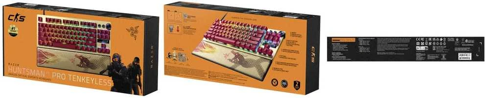Razer Huntsman V3 Pro Tenkeyless | Klaviatūra žaidimams | su laidu | US | Razer Analog Optical Switch Gen-2 | Counter-Strike 2 Edition