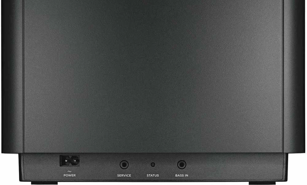 Bose Bass Module 700 žemų dažnių kolonėlė, Baltos spalvos