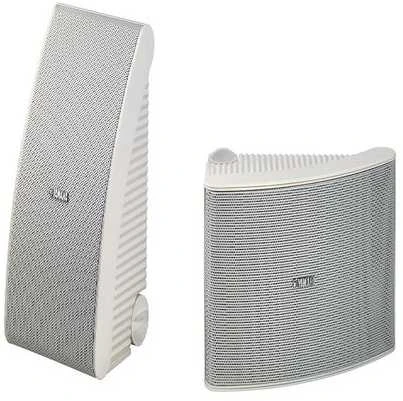 Kompiuterio kolonėlės Yamaha NS-AW592W lauko kolonėlės, 2 vnt. Baltos spalvos