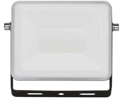 Emos ILIO LED spotlight, 10,5W