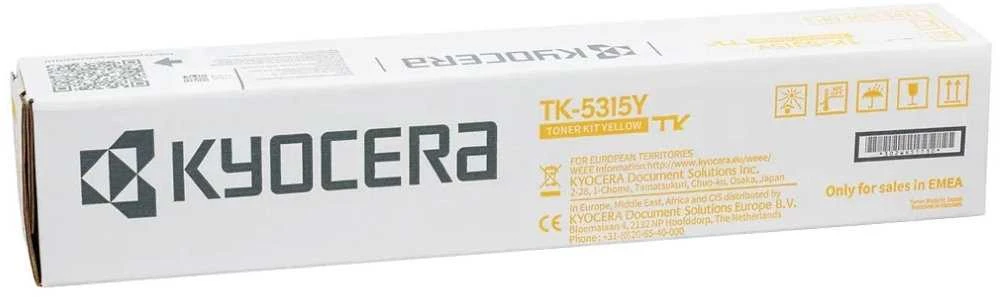 Kyocera TK-5315Y (1T02WHANL0) Lazerinė kasetė, Geltona