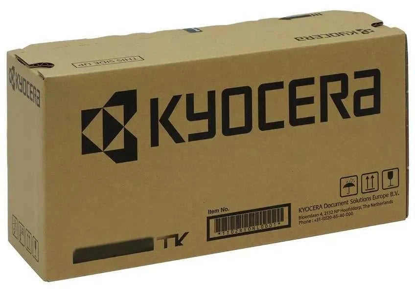 Kyocera TK-5415C (1T02Z7CNL0) Lazerinė kasetė, Žydra