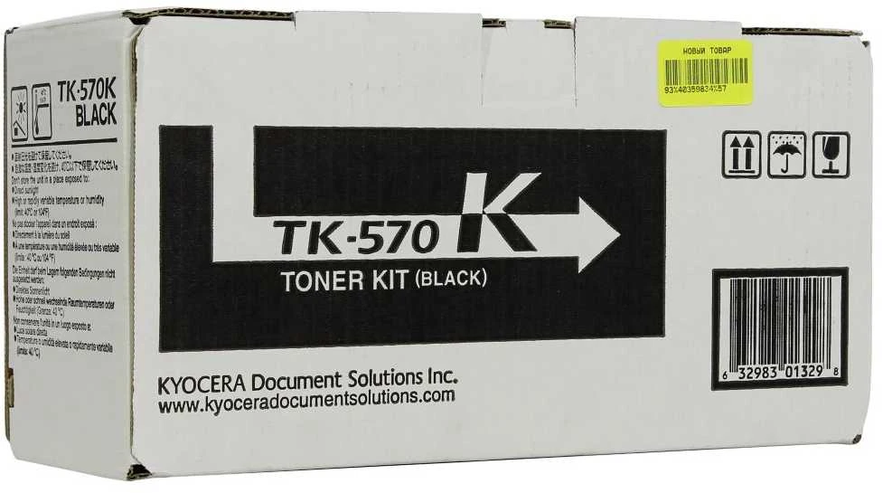 Kyocera TK-570K (1T02HG0EU0) Lazerinė kasetė, Juoda
