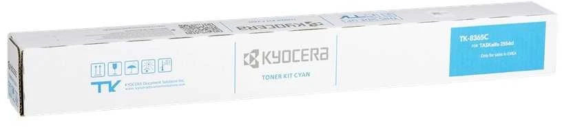 Kasetė Kyocera TK8365C, žalsvai mėlyna