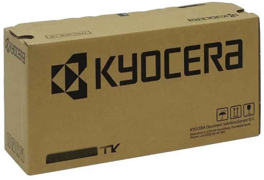 Kyocera TK-8625M (1T0C2KBNL1) Lazerinė kasetė, Purpurinė