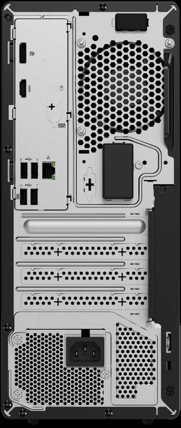 „Lenovo ThinkCentre M70t G5“ (12U60004CK)