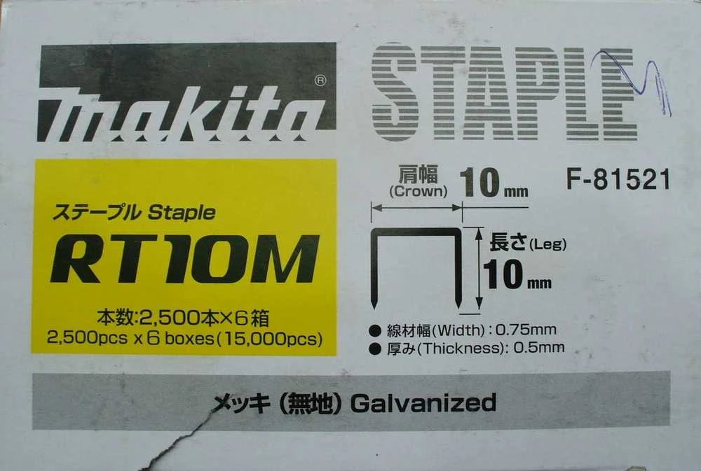 Makita Kabės 10x10mm, 2500vnt. F-81521
