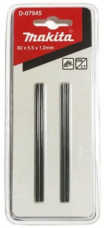 Makita Obliavimo peilių pora 82MM HM 1902 1923H D-07945