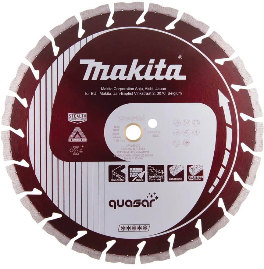 Makita Deimantinis diskas 350mm QUASAR B-13465