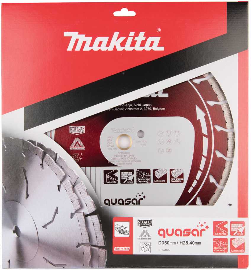 Makita Deimantinis diskas 350mm QUASAR B-13465