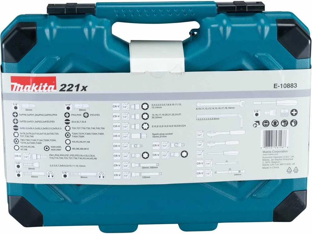 Makita rankinių įrankių rinkinys E-10883 221VNT.