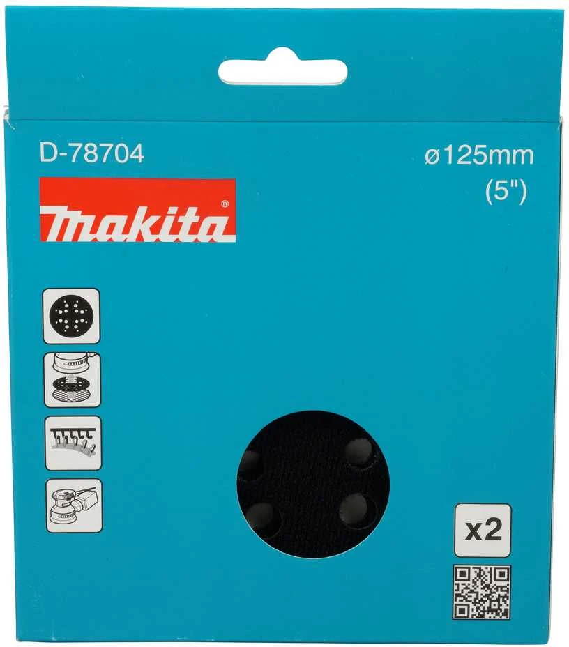Makita Apsauginis padas φ125mm (2Vnt.) D-78704