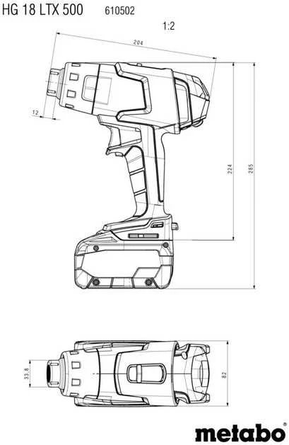 Aku.orapūtės HG 18 LTX 500 18V korpusas MetaBox, Metabo