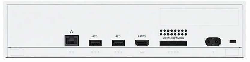 Žaidimų konsolė Microsoft Xbox S, 512GB