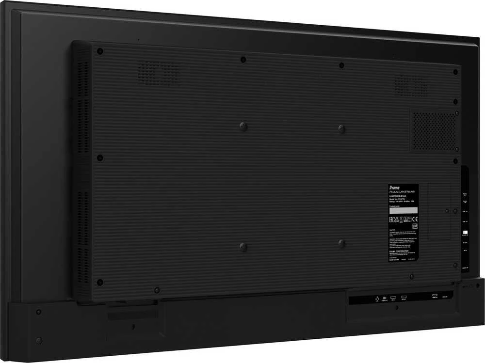Monitorius iiyama ProLite LH4365UHSB-B1