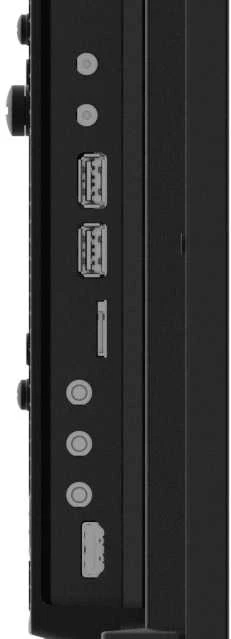Monitorius iiyama ProLite LH7565UHSB-B1