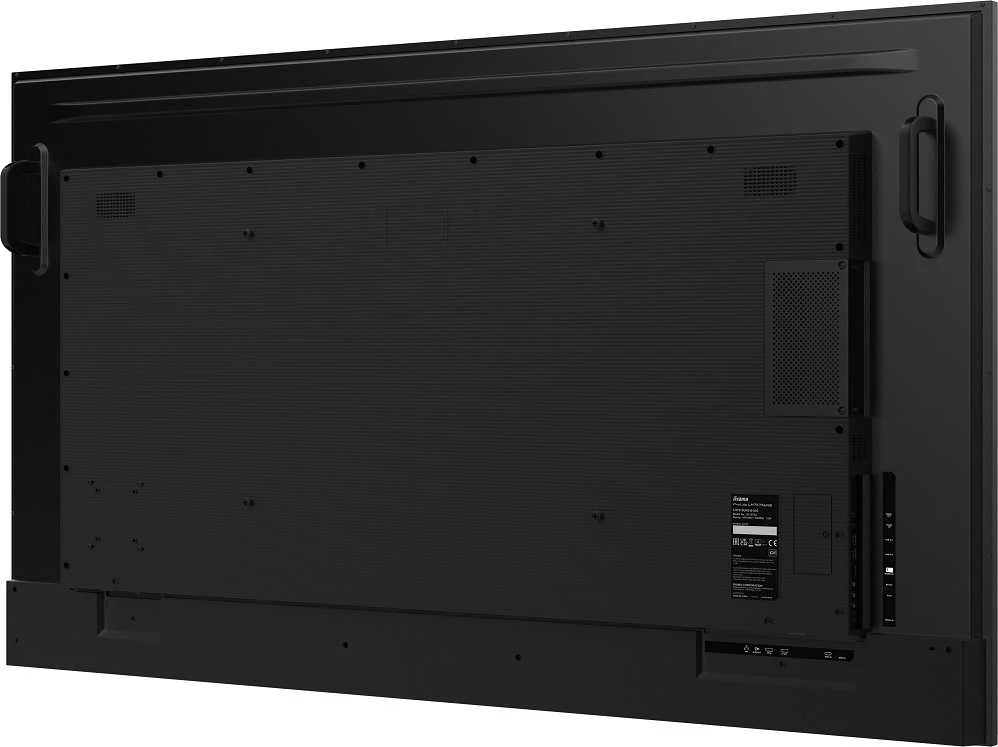 Monitorius iiyama ProLite LH7565UHSB-B1