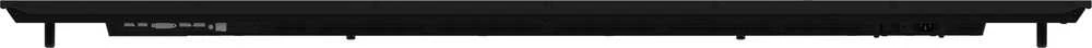 Monitorius iiyama ProLite LH7565UHSB-B1