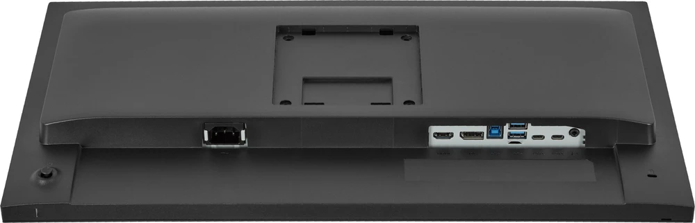 Monitorius iiyama XB2497HSU-B1 - 120Hz | Full HD | IPS | 23,8''