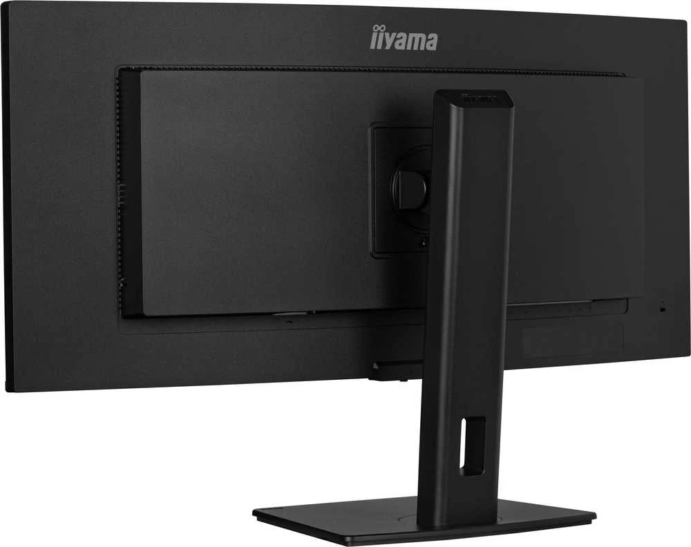 Monitorius iiyama ProLite XCB3494WQSU-B1 | 120Hz | UWQHD | 34'' | VA | 0,4 ms