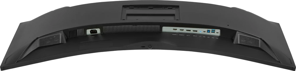 Monitorius iiyama ProLite XCB4594DQSU-B1 - 75Hz | 5120 x 1440 | VA | 44,5" | 0,8ms