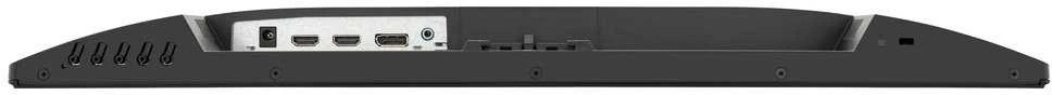 Monitorius ViewSonic VX2479J-HD-PRO
