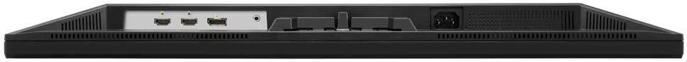 Monitorius ViewSonic VX2758A-2K-PRO-3 | 240 Hz | 1 ms | QHD