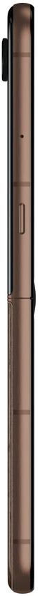 Motorola razr 70 Ultra 16/512GB Cocoa