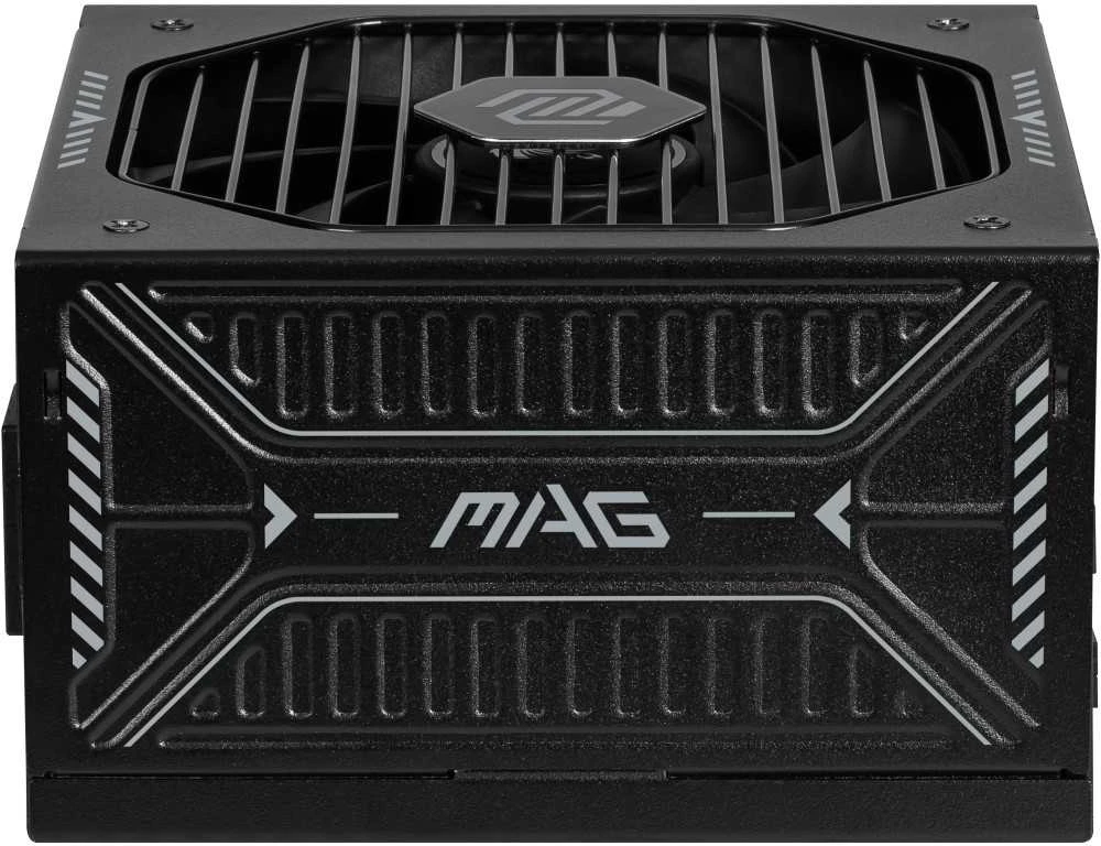 MSI MAG A1000GLS PCIE5 maitinimo blokas 1000 W 24-pin ATX ATX Juoda