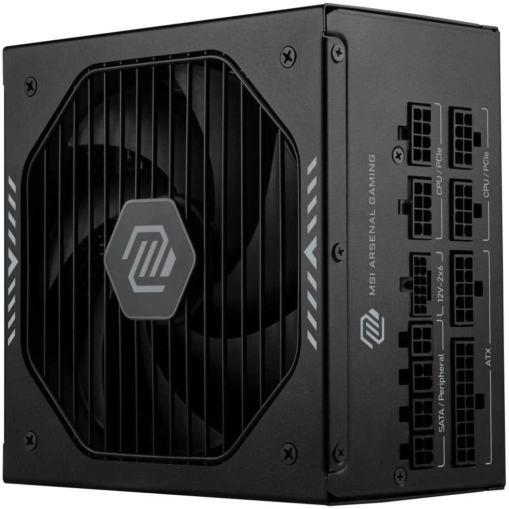 MSI MAG A1000GLS PCIE5 maitinimo blokas 1000 W 24-pin ATX ATX Juoda