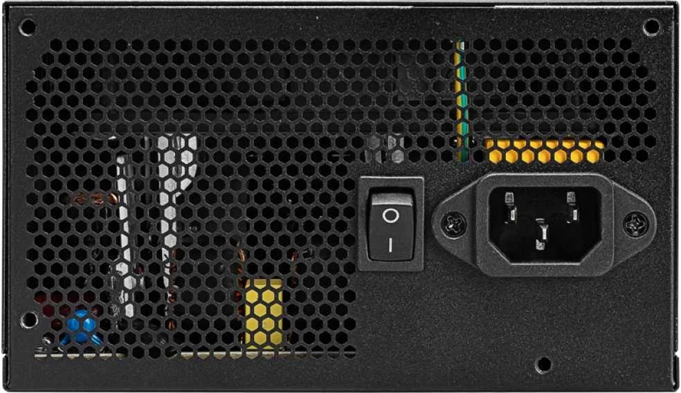 MSI MAG A550BNL maitinimo blokas 550 W 24-pin ATX ATX Juoda