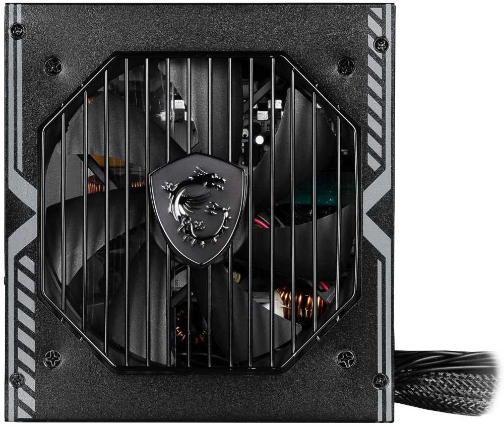 Maitinimo blokas MSI MAG A650BN 650W