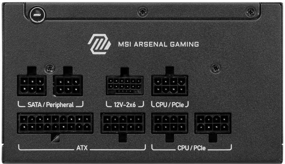 MSI MAG A650GLS PCIE5 maitinimo blokas 650 W 24-pin ATX ATX Juoda