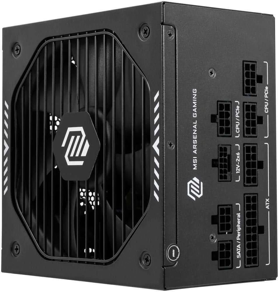 750W MSI įkroviklis MAG A750GLS PCIE5
