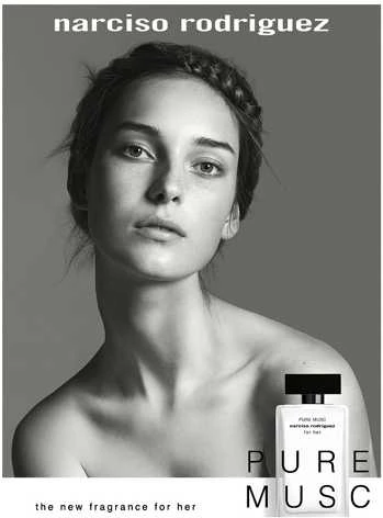 Narciso Rodriguez For Her Pure Musc EDP 100ml