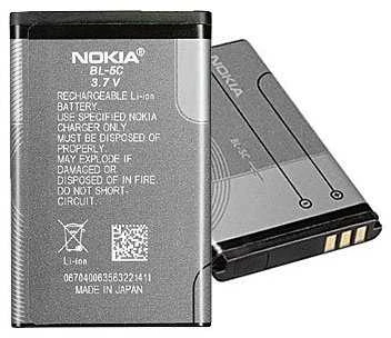BL-5C Nokia Baterija 1020mAh Li-Ion (Bulk)