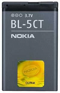 BL-5CT Nokia Baterija 1050mAh Li-Ion (Bulk)