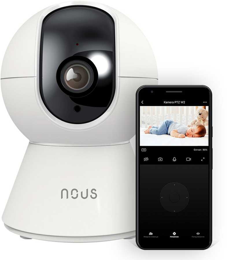 Wi-Fi kamera W5, 3MP, PTZ valdoma 360°, TUYA / Smart Life, NOUS