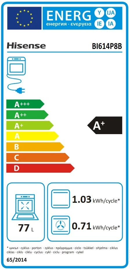 Orkaitė HISENSE BI614P8B