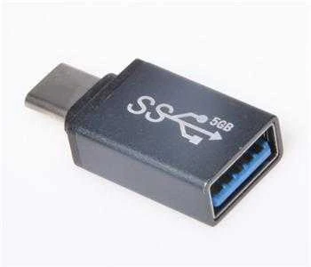 Adapteris USB PremiumCord USB-A - USB-C Pilka (kur31-03)