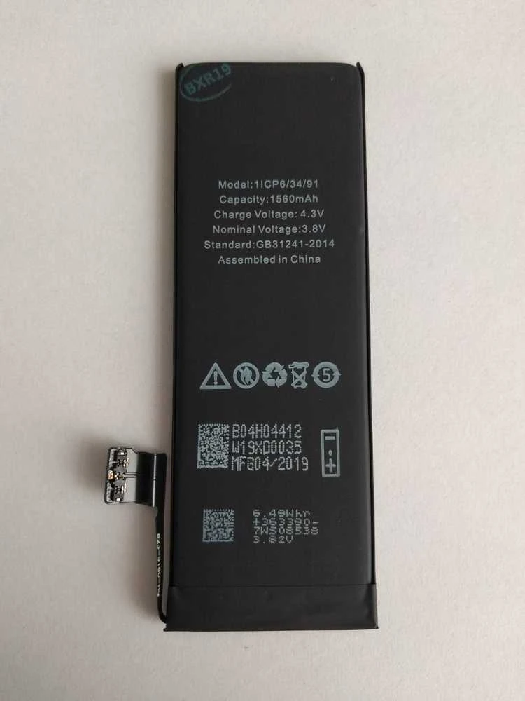 „iPhone 5S“ 1560 mAh ličio jonų polimerų baterija (biri)
