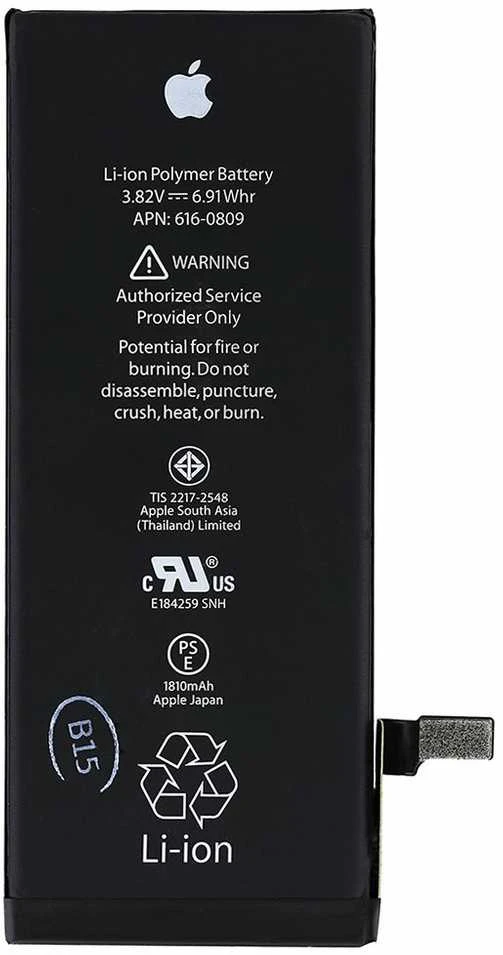„iPhone 6“ 1810 mAh ličio jonų polimero baterija (masinė)