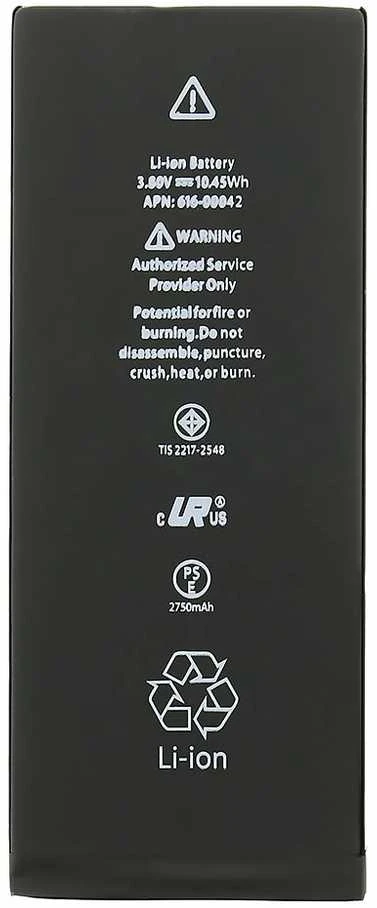 Baterija, skirta iPhone 6S Plus 2750 mAh li-Pol (masinė)