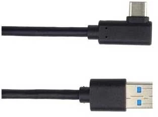 Kabelis USB PremiumCord USB-A - USB-C 2 m Juodas (ku31cz2bk)