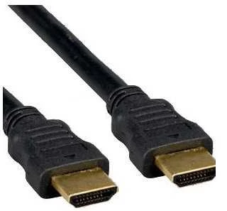 Gembird Cablexpert | CC-HDMI4-7.5M | HDMI į HDMI | 7.5 m