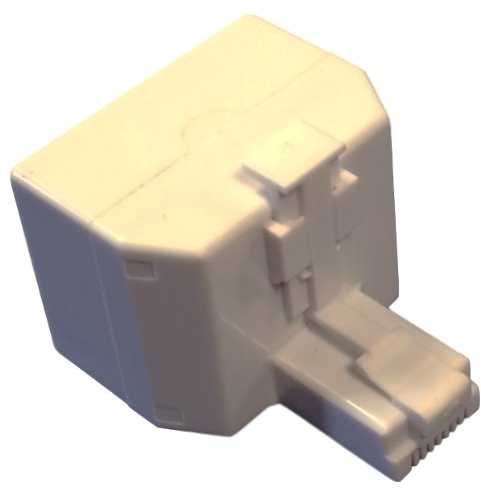 DATACOM UTP CAT5E 3xRJ45 skirstytuvas (8p8c-1M/2F)