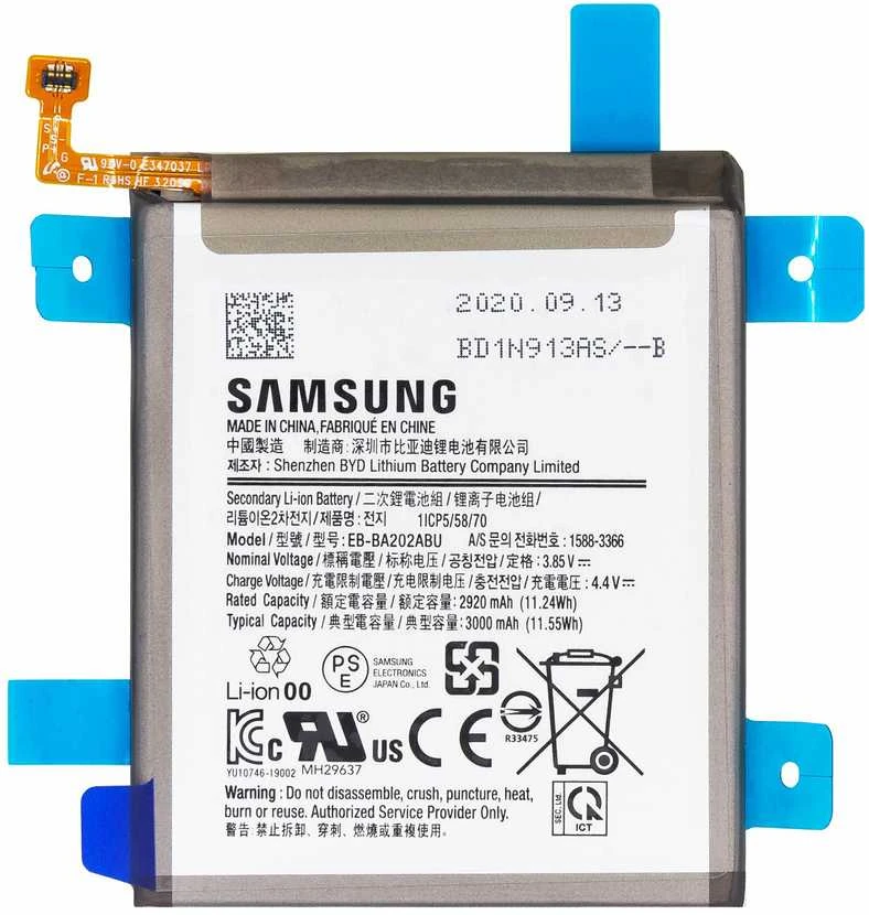 EB-BA202ABU Samsung Baterija Li-Pol 3000mAh (servisų paketas)