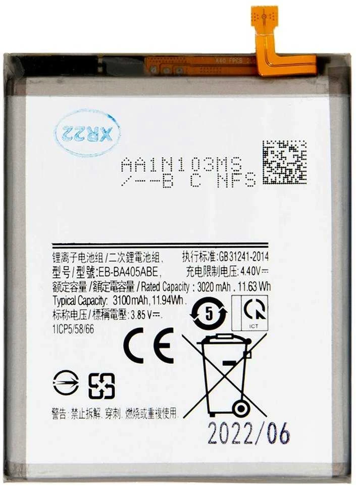 For_Samsung EB-BA405ABE Baterija, skirta Samsung Li-Ion 3100mAh (OEM)